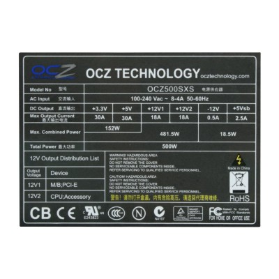 OCZ StealthXStream OCZ500SXS