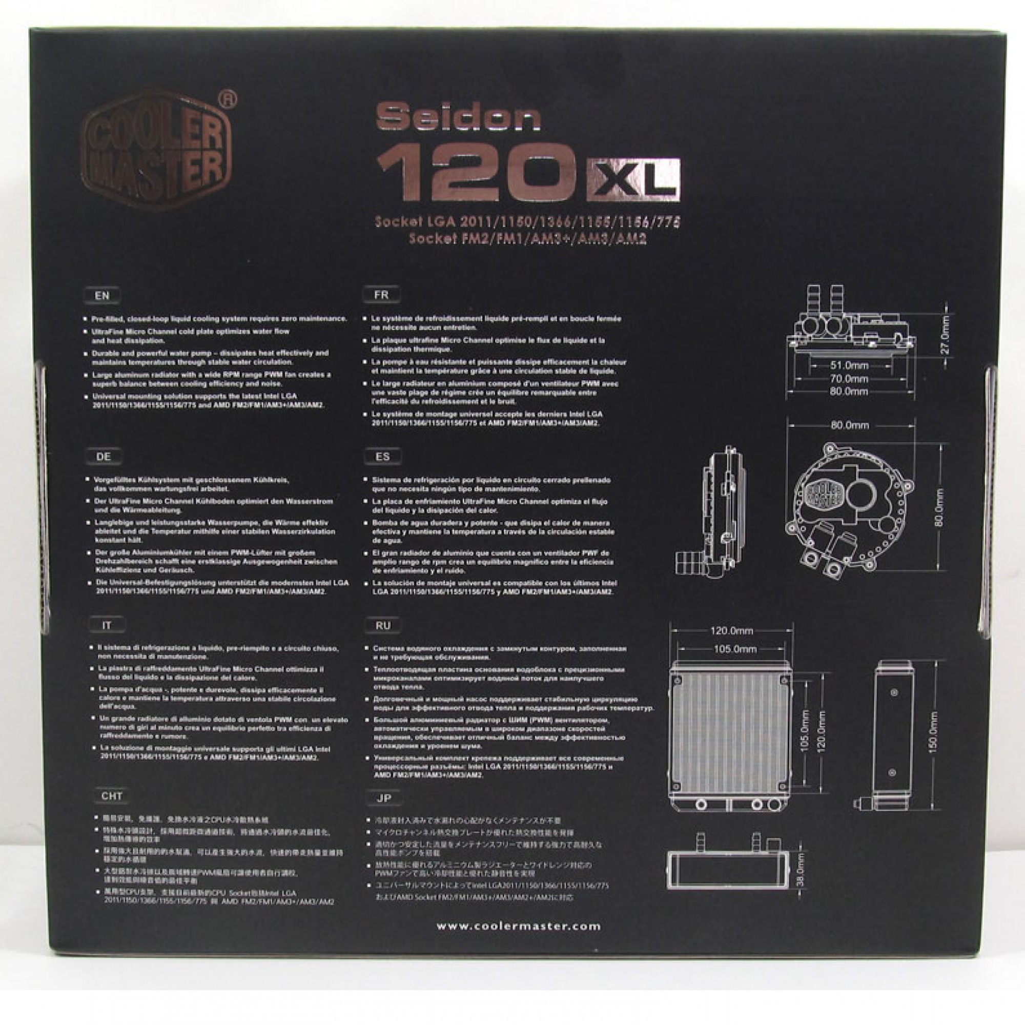 Cooler Master Seidon 120XL