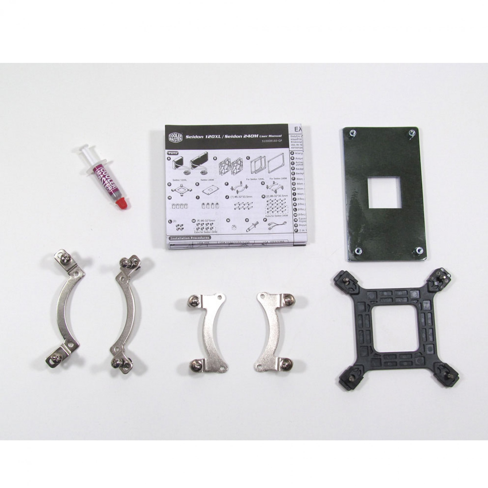 Cooler Master Seidon 120XL