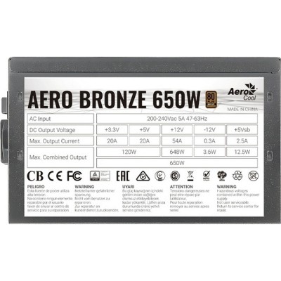 AeroCool Aero Bronze 650W