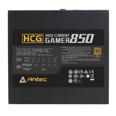 Antec HCG 850
