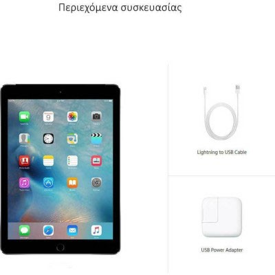 Apple iPad Pro 2021 12.9\